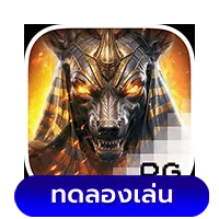 Anubis-Wrath by เว็บสล็อตอันดับ 1 ของโลก แจกโบนัส ดีที่สุด